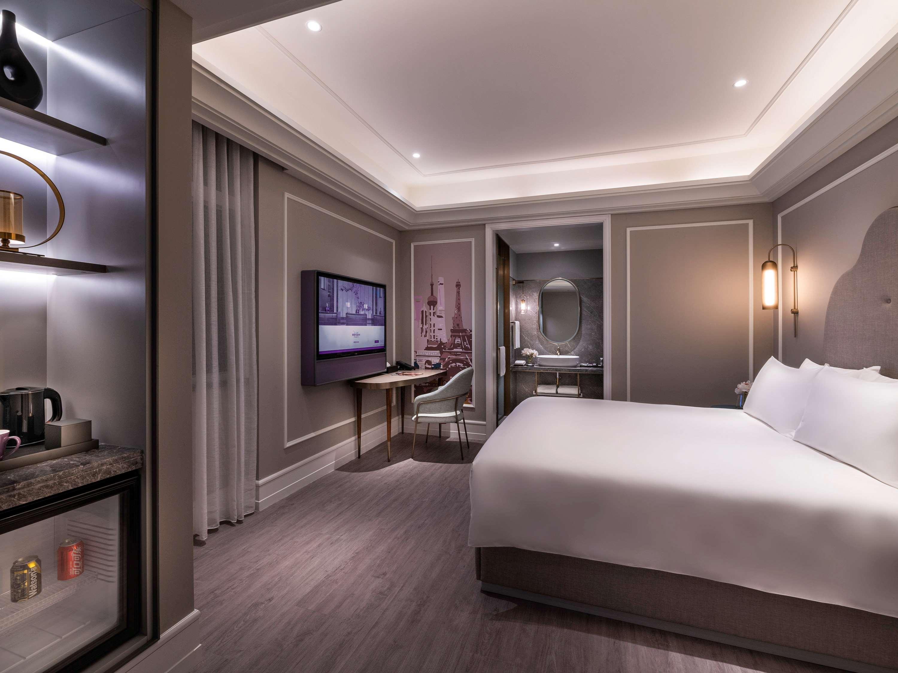 Mercure Shanghai Yu Garden Habitación foto